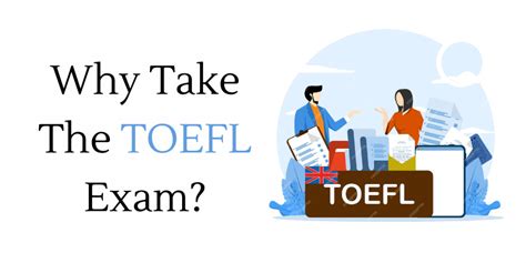 why take the toefl exam